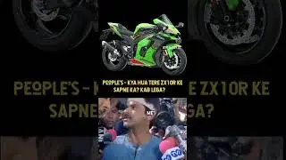 😭sach me preshan hu mai #viral #zx10r #viralvideo #dailyvlog #viralshort #vlog #automobile #herobik