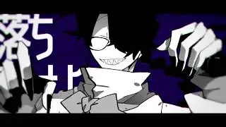 「覚えてますよね？」（手描き創作/CREATE）