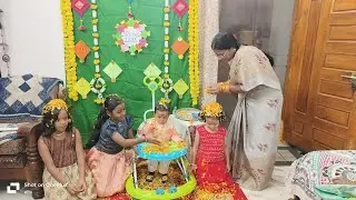 ఈరోజు పిల్లలకు భోగిపళ్ళు పోసాము🥰😘#interstingfactsintelugu #entertainment