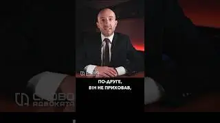 Студент з Криму спровокував Фаріон #shorts