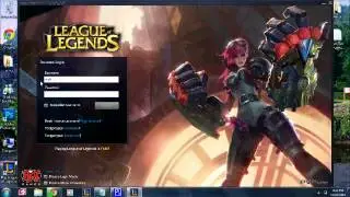League of Legends - ESK