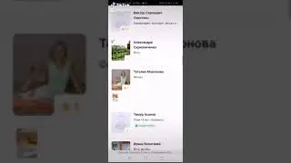 Лучший тренер в Сочи - Ольга Миронова. Рейтинг