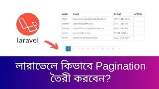 How to make pagination in Laravel framework | How to question in Laravel | learn24bd