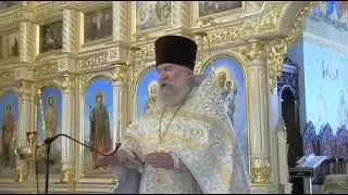 добро и зло
