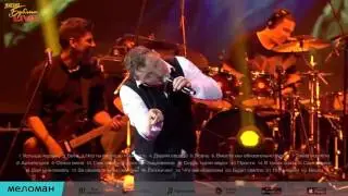 Михаил Бублик   Будет светло