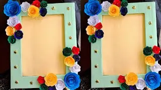 Photo Frame | How to Make Photo Frame | DIY Paper Photo Frame Making | Gift Ideas | Navras Crafts