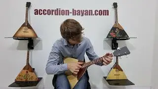 Classic Balalaika Prima 3 strings made in Ukraine Folk Musical Instrument
