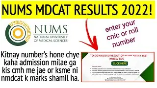 NUMS Latest News/NUMS MDCAT 2022 Results announced/Army Medical college/CMH 2022/NUMS 2022/NMDCAT
