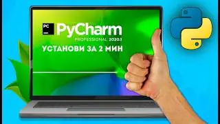 PyCharm Installation and Review: The Best Python Code Editor [003]
