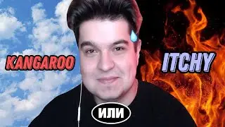 ЕМУ ПРЕДСТОЯЛ СЛОЖНЫЙ ВЫБОР..