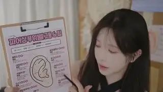 【Yoonying ASMR】Korean-style ear cleaning shopP1