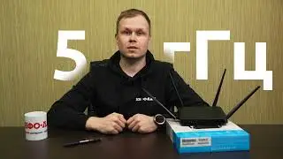 ИНФО-ЛАН: обзор роутер D-Link DIR-822