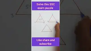 Solve this SSC exam puzzle #youtubeshorts #maths #shortsviral #viral #mathstricks #ssc