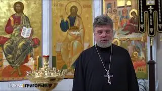 Ответы на вопросы: Как не сожалеть о прошлом и радоваться настоящему?