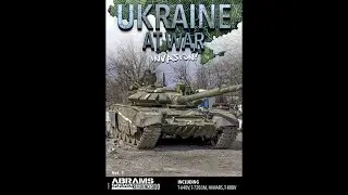 A MichToy FLIP-THRU of the book Armor in the Storm  ISRAELI MILITARY OPERATIONS 2000-2005 from PLA