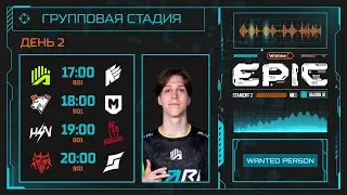 Winline EPIC Standoff 2: Season 12 | Group Stage - Day 2