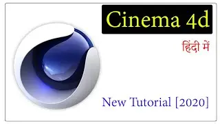 Cinema 4d Tutorial Beginner in Hindi Part 05 Cinema 4d course