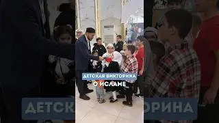Выходцы из Дагестана в Новосибирске🇷🇺 #Рамадан #ифтар #дагестанцы #татары #русские #Россия