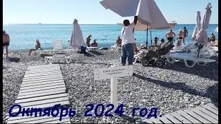 Дорога до моря от санатория 