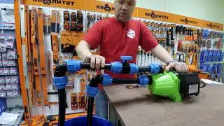 Насос центробежный самовсасывающий RedVerg RD-SP100L