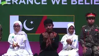 Special Independence Day Performance | Bacha Ki Dua - Lab Pay Aati Hai