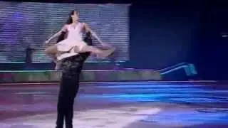 Если звезда упала