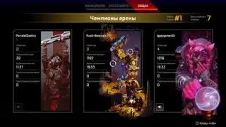 Apex Legends То чувство когда отключился джойстик.