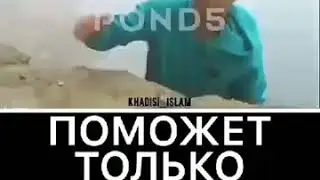 Ғариби 17-12-2018(9)