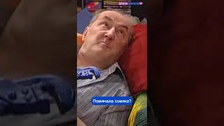 Главное вовремя перевести стрелки 