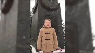 Артем  2