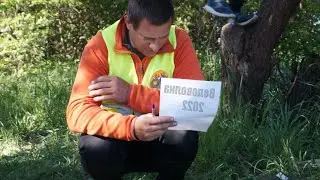 Крым. Веловолна 2022 — весна.