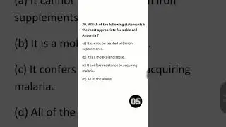 Biology MCQ #shorts #biologymcq #short