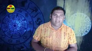 यदि आपकी कुंडली मे कालसर्प दोष है तो आप ये पूजा कराईये