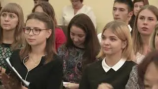 Конкурс профессионального мастерства среди педагогов