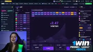 🔴 РЕАЛЬНЫЙ ОБЗОР ИГР 1Вин! 1Вин Казино Онлайн! 1Win 2023
