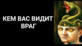 #Таро
