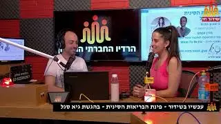 כמה זמן אחרי הלידה מומלץ לחזור לפעילות