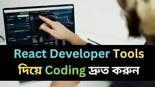 How to Install React Developer Tools for Chrome