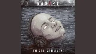 Золото мёртвых