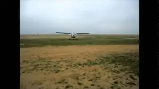 в полёт.wmv