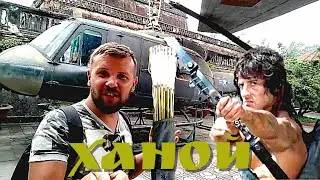 Ханой 2019 Денис Кабанов и Алексей Хурсиев