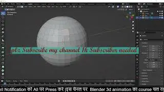 alt + left  click not working in blender in हिन्दी  | ALT + LEFT click not working in blender