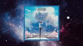 ZEXKAY - MAAF (OFFICIAL LYRIC VIDEO)
