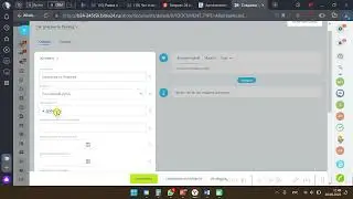 Оприходование товара в Битрикс 24