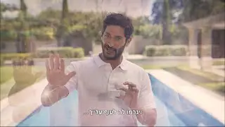 יהלום - חומר הדברה אורגני להדברת זחלים ומעופפים בתבלינים, פירות, ירקות, מוכן לשימוש מבית Green Guard