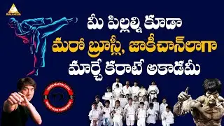China Karate Association India | Best Karate Training in India | Martial Arts Academy In Hyd