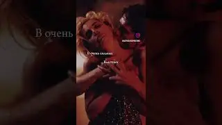 #гороскоп #астролог #астрология