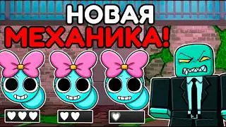 ЧТО ДОБАВЯТ В МИР ДЕНДИ 1.0? НОВЫЕ АНИМАЦИИ!! НОВАЯ МАШИНА! ИЗМЕНЕНИЕ ГЕЙМПЛЕЯ😱
