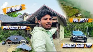 Munnar VineYard Resort | Per Person ₹1850/- | Fully Misty☁️