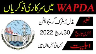 Govt Jobs in Pakistan - New govt jobs in Pakistan 2022 today - Government Jobs alert - Latest jobs